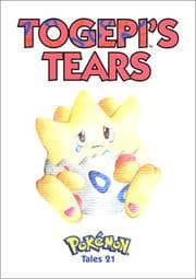 Tapa de Togepi's Tears