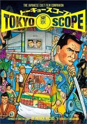 Tapa de TokyoScope