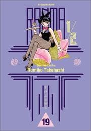 Tapa de Ranma 1/2, Vol. 19