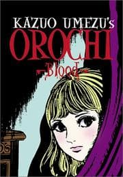 Tapa de Orochi