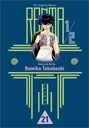 Tapa de Ranma 1/2, Vol. 21