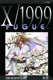 Tapa de Fugue (X/1999, Vol. 10)