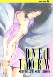 Tapa de Dance Till Tomorrow, Vol. 7