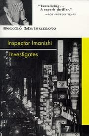 Tapa de Inspector Imanishi Investigates (Soho Crime)