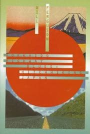 Tapa de Hokkaido Highway Blues
