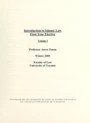 Tapa de Introduction to Islamic law