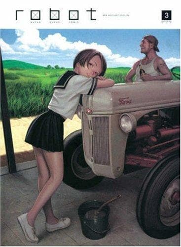 Tapa de Robot Volume 3