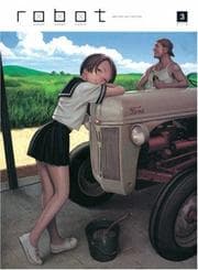 Tapa de Robot Volume 3