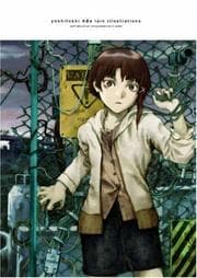 Tapa de Yoshitoshi Abe Lain Illustrations
