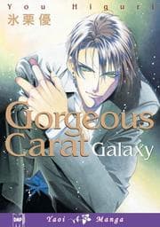 Tapa de Gorgeous Carat Galaxy