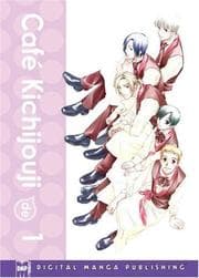 Tapa de Cafe Kichijouji De Volume 1