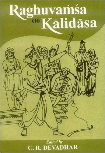 Tapa de Raghuvaṃśa of Kalidasa