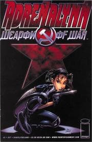 Tapa de Adrenalynn