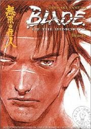 Tapa de Blade of the Immortal Volume 11