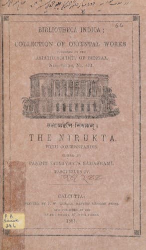 Tapa de Sabhāṣyavr̥tti-niruktam = The Nirukta