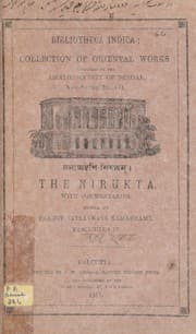 Tapa de Sabhāṣyavr̥tti-niruktam = The Nirukta