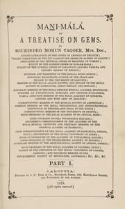 Tapa de Mani-málá; or, A treatise on gems