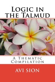 Tapa de Logic in the Talmud