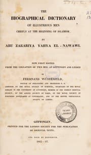 Tapa de The biographical dictionary of illustrious men