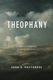 Tapa de Theophany