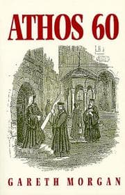 Tapa de Athos 60
