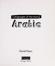 Tapa de Arabic