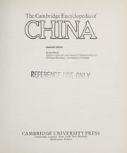 Tapa de The Cambridge encyclopedia of China