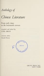 Tapa de Anthology of Chinese literature