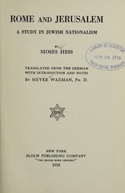 Tapa de Rome and Jerusalem