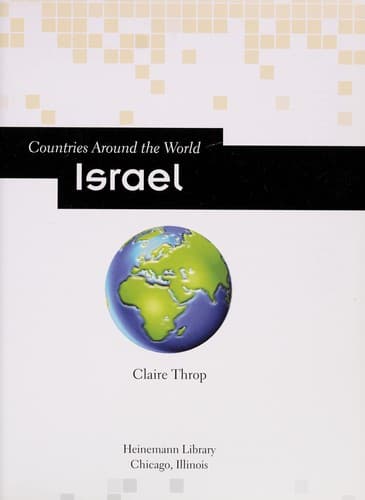 Tapa de Israel