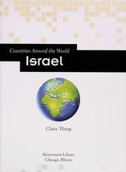 Tapa de Israel