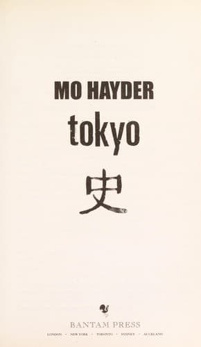 Tapa de Tokyo