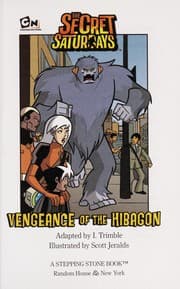 Tapa de Vengeance of the Hibagon