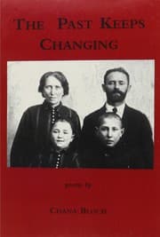 Tapa de The Past Keeps Changing