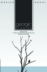 Tapa de Georgic