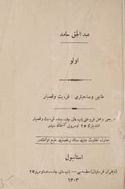 Tapa de Ölü