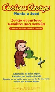 Tapa de Curious George plants a seed =
