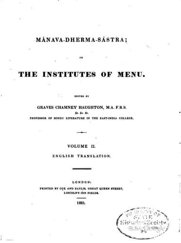 Tapa de Mānavadharmaśāstra