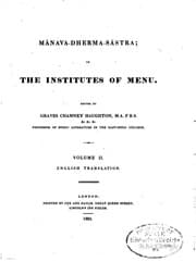 Tapa de Mānavadharmaśāstra