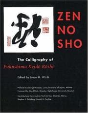 Tapa de Zen No Sho