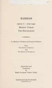 Tapa de Rambam Mishneh Torah