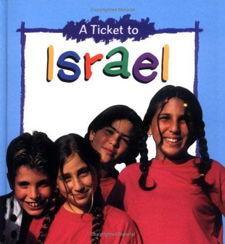 Tapa de Israel
