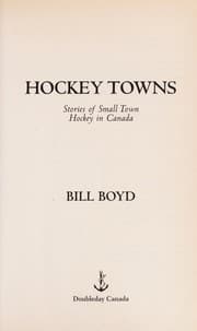 Tapa de Hockey towns