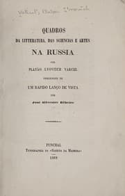 Tapa de Quadros da litteratura, das sciencias e artes na Russia