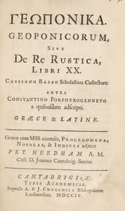 Tapa de Geoponicorum, sive de re rustica, libri XX