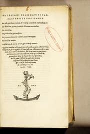 Tapa de Prisciani grammatici Caesariensis libri omnes. ... Quibus omnibus ad suum decus restituendis quanta[m] adhibuerimus diligentiam, facile cognosces ..