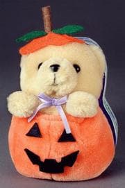 Tapa de Pumpkin Ted
