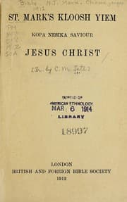 Tapa de St. Mark's kloosh yiem kopa nesika saviour Jesus Christ