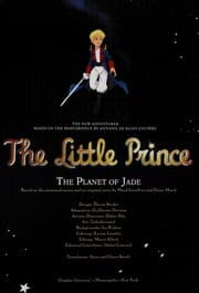 Tapa de The planet of Jade