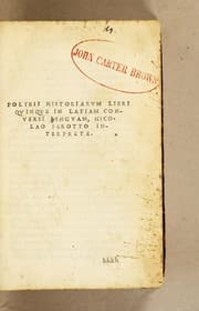 Tapa de Polybii Historiarum libri quinque